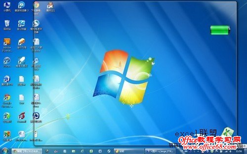 笔记本还有多少电?在Win7桌面监控电量