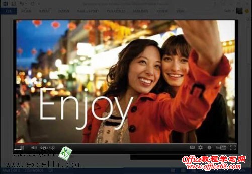 Word2013的添加视频功能:文档更精彩