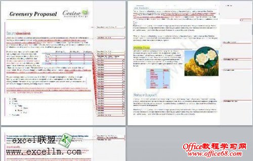 Word2013修订和批注功能更整洁更柔和