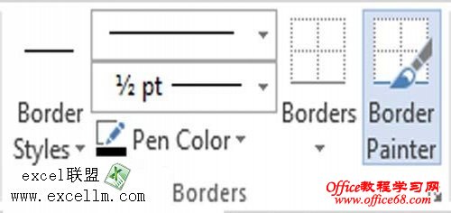 Word2013中全新表格功能