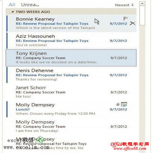 Outlook2013ʼб¸Ľָͻ