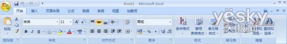 Excel2007界面