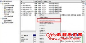 设置活动 设置活动