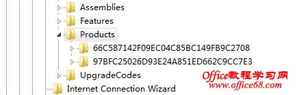 解决“Word无法访问您试图使用的功能所在的网络位置”问题 - 不懂 - 不懂_超越