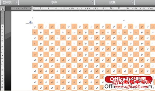 实例图解如何将Excel中的条件格式转成普通格式
