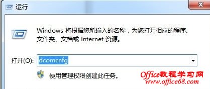 Excel 2013½հĵʾڴ̿ռ䲻ֽ