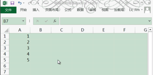 Excel 2013中几种常见错误值出现原因及解决方法