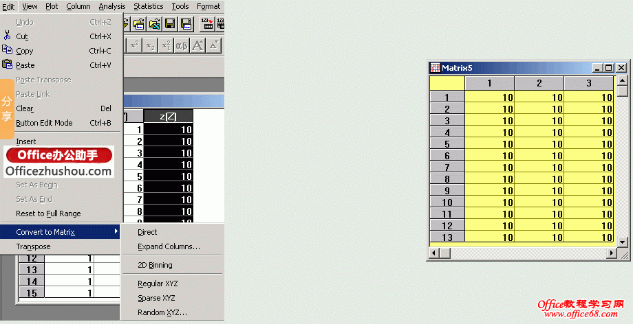 Origin̵̳ ʹOriginάͼ