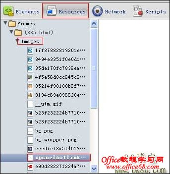 chromeimg1 Google chorme查看图片属性的三种办法