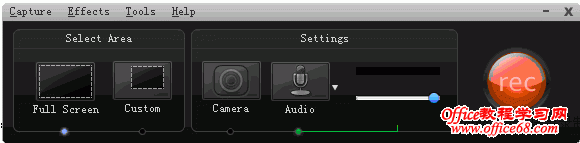 camtasia studio1