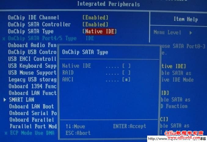 设置硬盘的AHCI模式