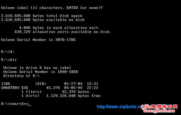 加载smartdrv驱动