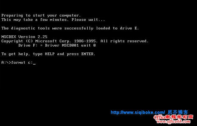 输入“format“格式化命令并回车