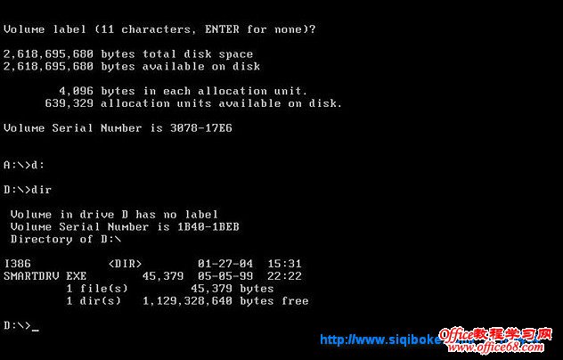 进入XP安装文件磁盘分区