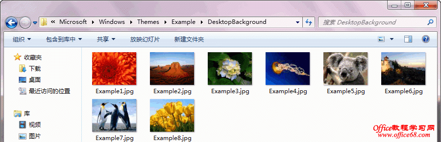 主题图片存放目录