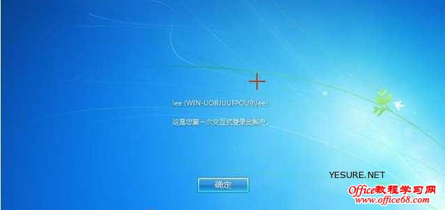 44 信息效果,如下图