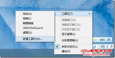 start-menu start-menu