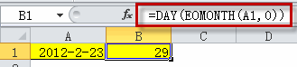 excel每月天数