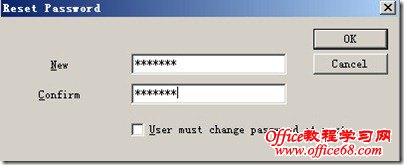 2011-04-05_161332 20110405 161332 thumb windows 2003域中进行委派设置并修改密码