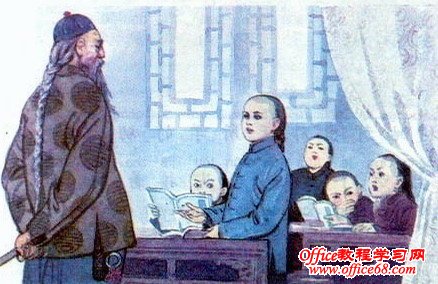 计算机二级考试VFP,物流专业