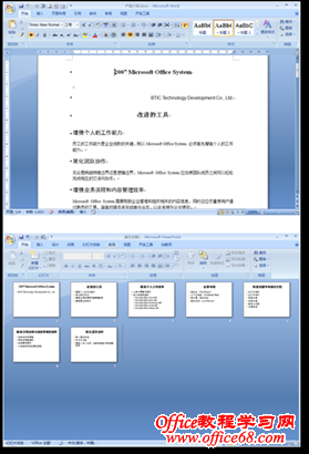将Word文档中的文本转换为PowerPoint幻灯片