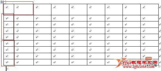 使用Word制作课程表的方法2