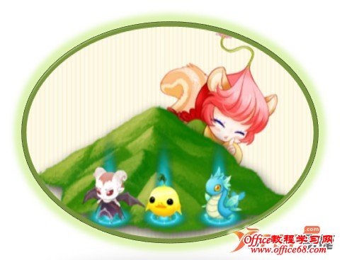 使用Word为图片制作简单相框7