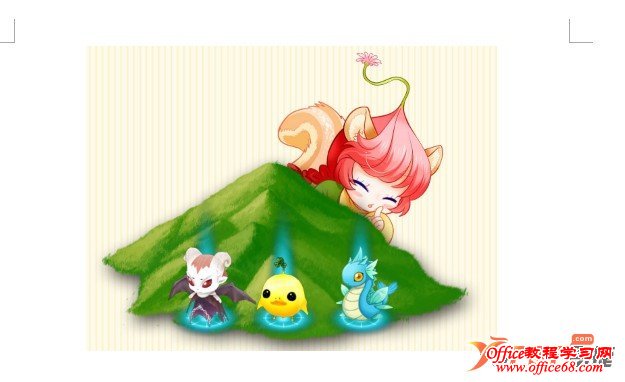 使用Word为图片制作简单相框1