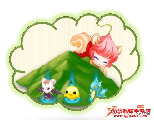 使用Word为图片制作简单相框9