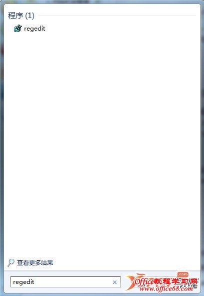 在Word2010中删除自己创建的样式