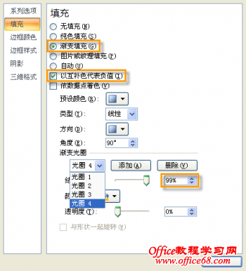 2007²Ëµ¥ÉèÖà 2007²Ëµ¥ÉèÖÃ