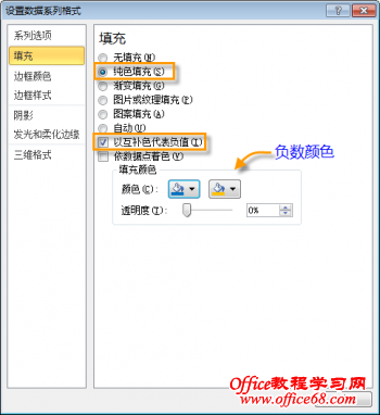 2010²Ëµ¥ÉèÖà 2010²Ëµ¥ÉèÖÃ