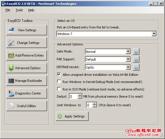 EasyBCD的高级设置