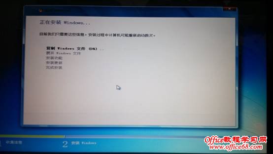 GPT(GUID)分区表体验及在该硬盘模式下的Windows系统安装与维护