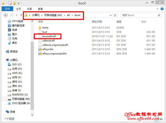 GPT(GUID)分区表体验及在该硬盘模式下的Windows系统安装与维护