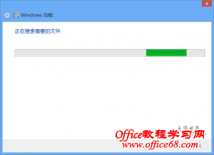 .netframwork3.5 安装图解 004 在线下载 .netframwork3.5 安装图解 004 在线下载