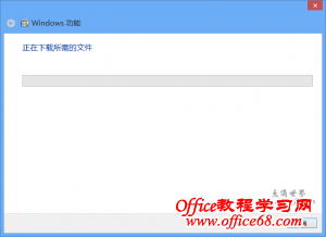 .netframwork3.5 װͼ 006 