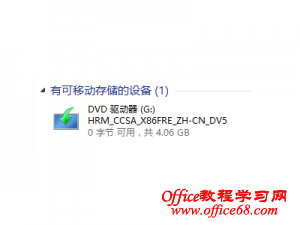 .netframwork3.5 װͼ 001 ؾ