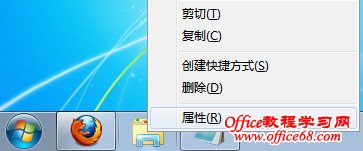 超Windows 7资源管理器图标