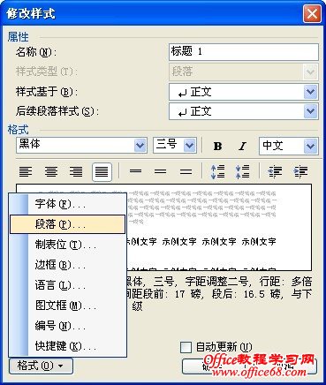 ģ→¡ڡСڵȸ - Jude Lu - ԽԽµ
