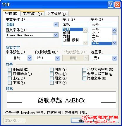 ģ→¡ڡСڵȸ - Jude Lu - ԽԽµ
