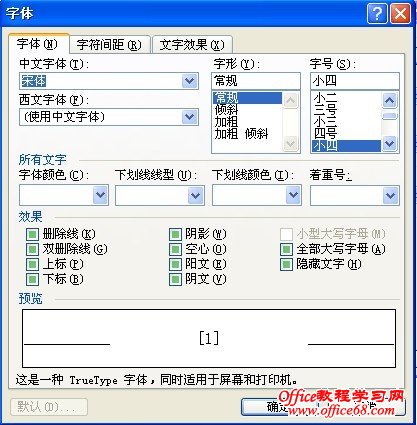 Ĳο׵üԶ - Jude Lu - ԽԽµ