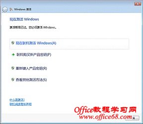 可由管理员自定义的URL链接