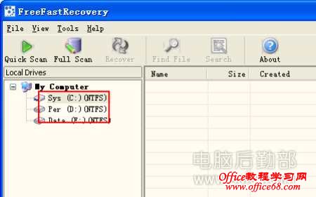 FreeFastRecovery快速恢复误删除文件教程 FreeFastRecovery快速恢复误删除文件教程