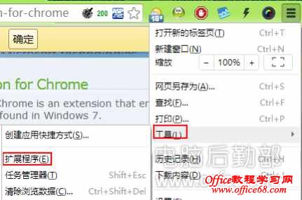 谲װWindows Media PlayerʾҳϵĳЩԪ