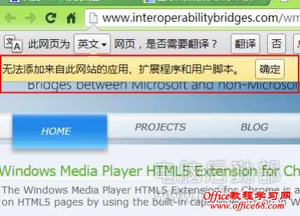 谲װWindows Media PlayerʾҳϵĳЩԪ