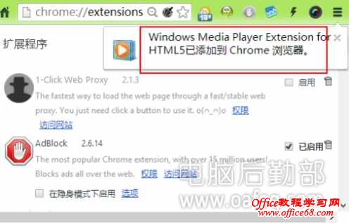 谲װWindows Media PlayerʾҳϵĳЩԪ