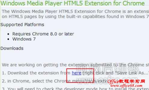 谲װWindows Media PlayerʾҳϵĳЩԪ