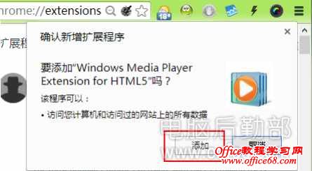 谲װWindows Media PlayerʾҳϵĳЩԪ