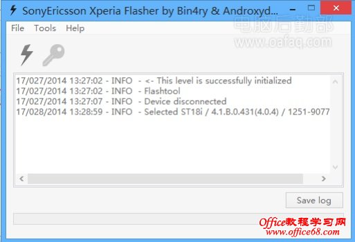 Sony ST18i刷成砖如何强刷机 Sony ST18i刷成砖如何强刷机